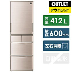 楽天市場】三菱電機 MITSUBISHI 冷蔵庫 MR-CX37F-BR | 価格比較 - 商品 