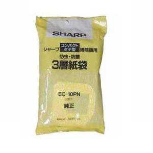 タテ(スタンド)型掃除機用 薬剤処理3層紙袋 EC-10PN(10枚入)