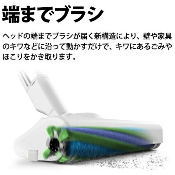 楽天市場】シャープ SHARP コードレススティッククリーナー