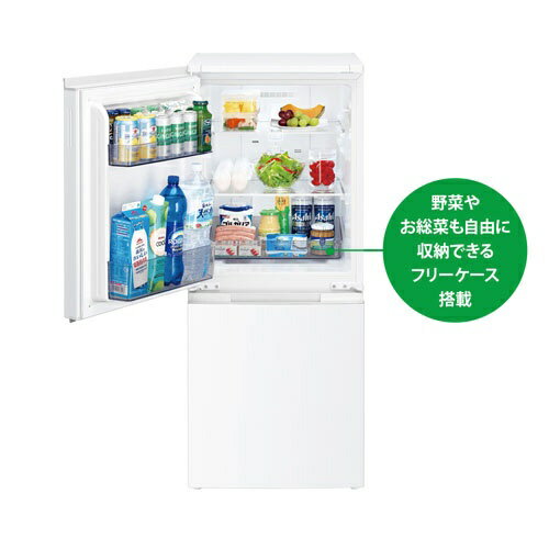 SHARP 冷蔵庫 152L 2ドア SJ-D15J-W 2023年製 洗浄済み Amazon.co.jp: シャープ(SHARP) 冷蔵庫 SJ-D15J-W 幅49.5cm 152L