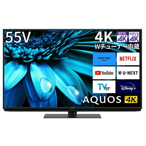 楽天市場】シャープ SHARP 50V型 4K液晶テレビ AQUOS EL1ライン 4T-C50EL1 | 価格比較 - 商品価格ナビ