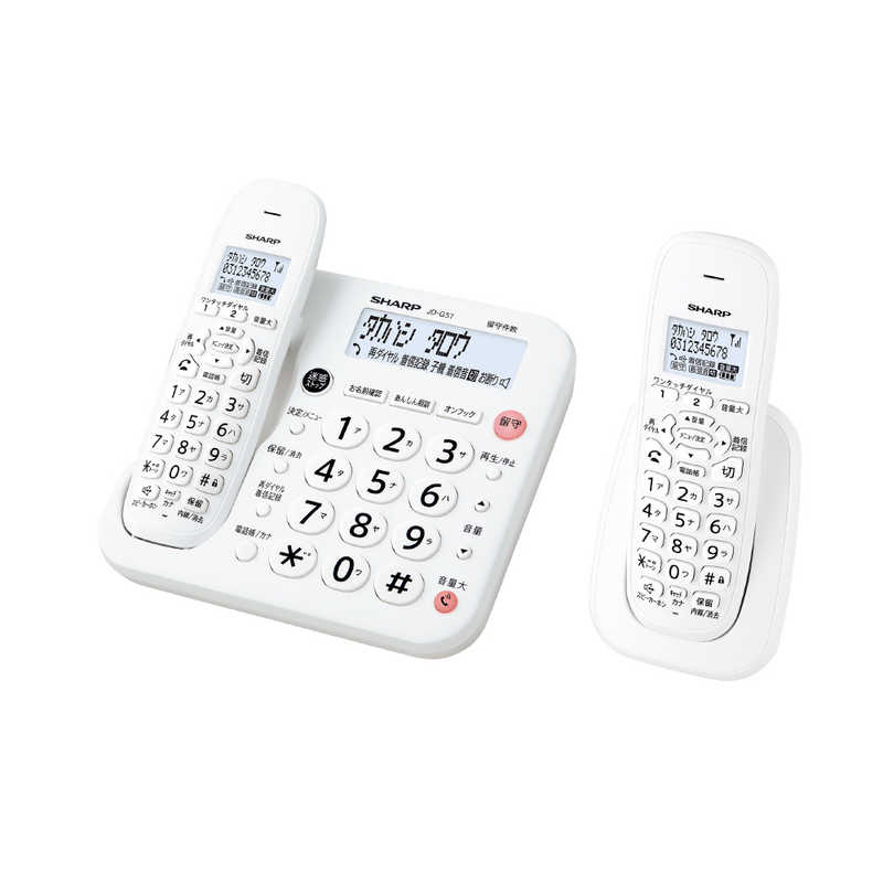 楽天市場】シャープ SHARP コードレス電話機 JD-MK1CL | 価格比較 