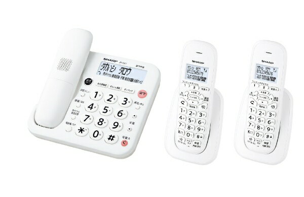 SHARP デジタルコードレス電話機 JD-G57CW