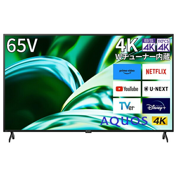 楽天市場】山善 Qriom 液晶テレビ QRT-49W4K | 価格比較 - 商品