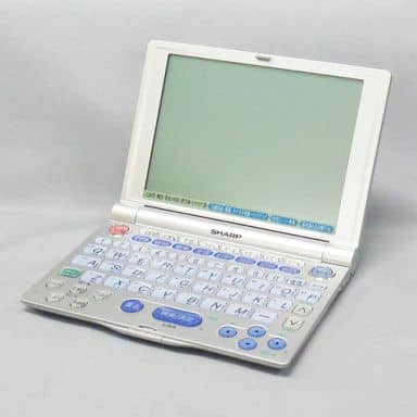 楽天市場 シャープ Sharp 電子辞書 Pw A8400 S 中古 価格比較 商品価格ナビ