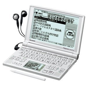 楽天市場】シャープ シャープ 生活総合電子辞書 PW-AT770-S