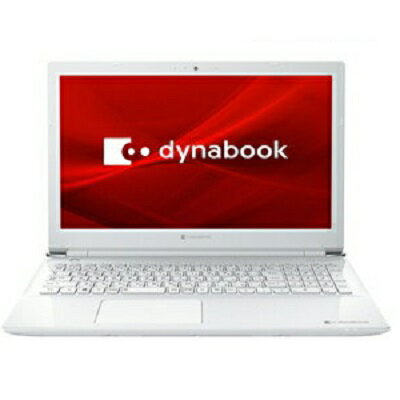 【楽天市場】シャープ P1E4MJBG Dynabook ダイナブック dynabook E4 サテンゴールド 15.6型ノートパソコン Core  i3/メモリ 8GB/SSD 512GB Microsoft Office Home ＆ Business 2019付属 | 価格比較 - 商品価格ナビ