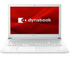 楽天市場】シャープ P1E4RJBW Dynabook ダイナブック 15.6型ノートパソコン dynabook E4 Core  i3/8GB/512GB リュクスホワイト | 価格比較 - 商品価格ナビ