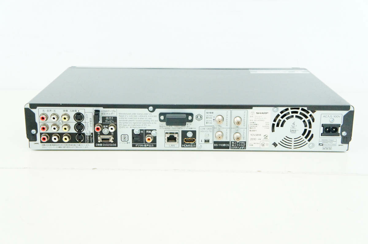 【楽天市場】シャープ SHARP AQUOS ブルーレイディスクレコーダー BD-HDW63 | 価格比較 - 商品価格ナビ