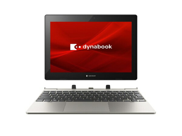 楽天市場】シャープ dynabook｜ダイナブック ノートパソコン dynabook 