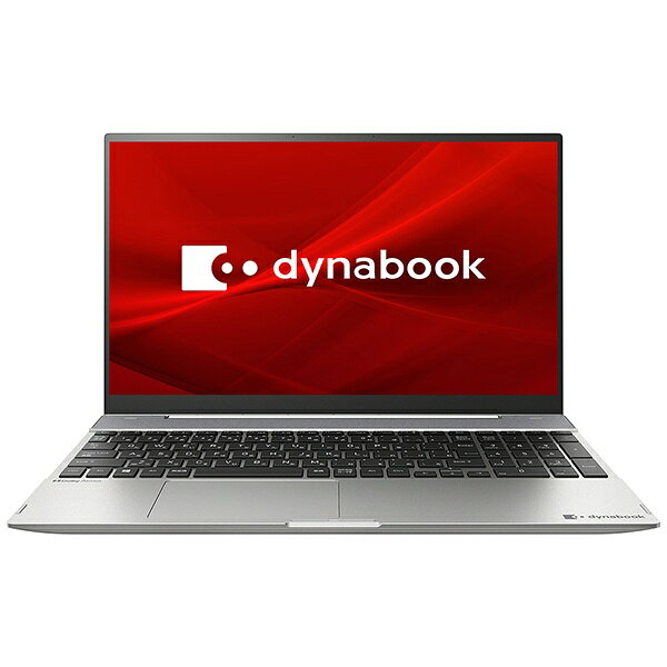 楽天市場】シャープ dynabook P1F8UPBS | 価格比較 - 商品価格ナビ