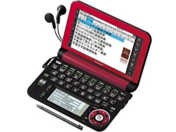 受注生産品】 電子辞書 SHARP Brain PW-A7000 sushitai.com.mx