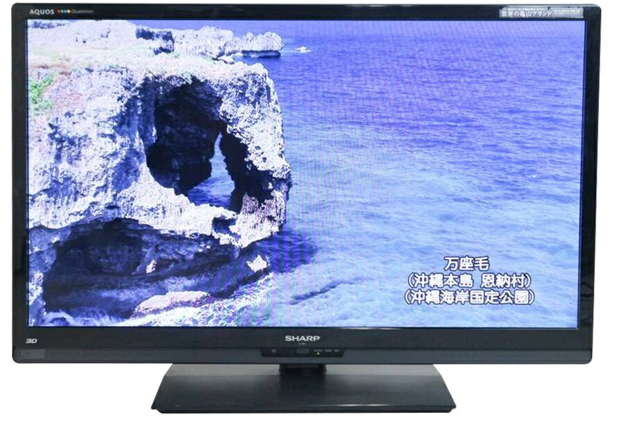 SHARP AQUOS クアトロン 3D G G7 LC-60G7 テレビ - テレビ