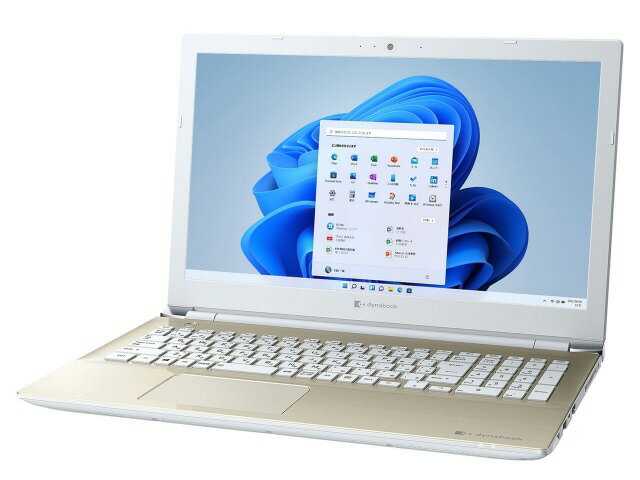 楽天市場】シャープ TOSHIBA dynabook T6 15.6型 ノートPC サテンゴールド P1T6UPBG | 価格比較 - 商品価格ナビ