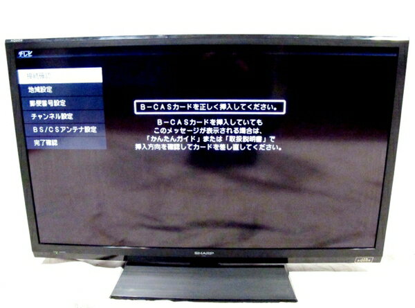 楽天市場】シャープ SHARP 液晶テレビ LED AQUOS H H7 LC-40H7 | 価格