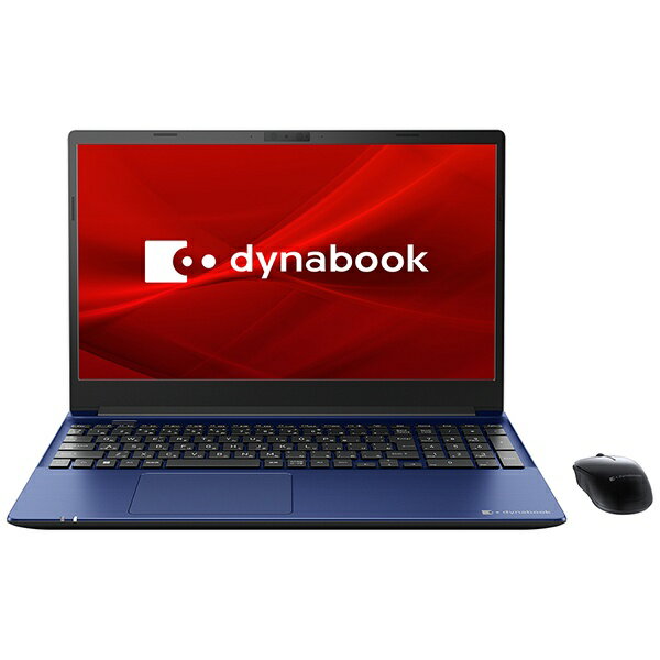 【楽天市場】シャープ dynabook｜ダイナブック ノートパソコン C6 プレシャスブルー P2C6VBEL 15.6型 /Windows11  Home /intel Core i5 /Office HomeandBusiness /メモリ：8GB /SSD：256GB /2022年夏モデル  | 価格比較 - 商品価格ナビ