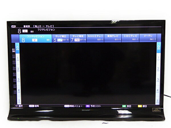 REGZA 42Z9000》42型テレビ＋テレビ台-