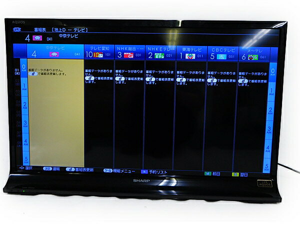 楽天市場】シャープ シャープ 32型液晶テレビ アクオス ブラック系 LC 