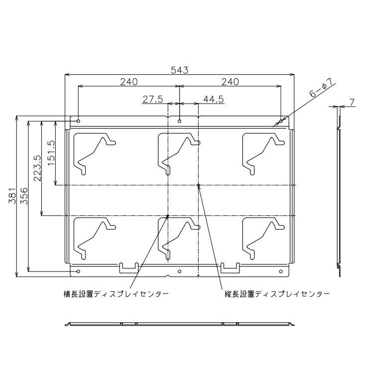 シャープ SHARP 壁掛け金具 AN-52AG7：パーツコムストア+