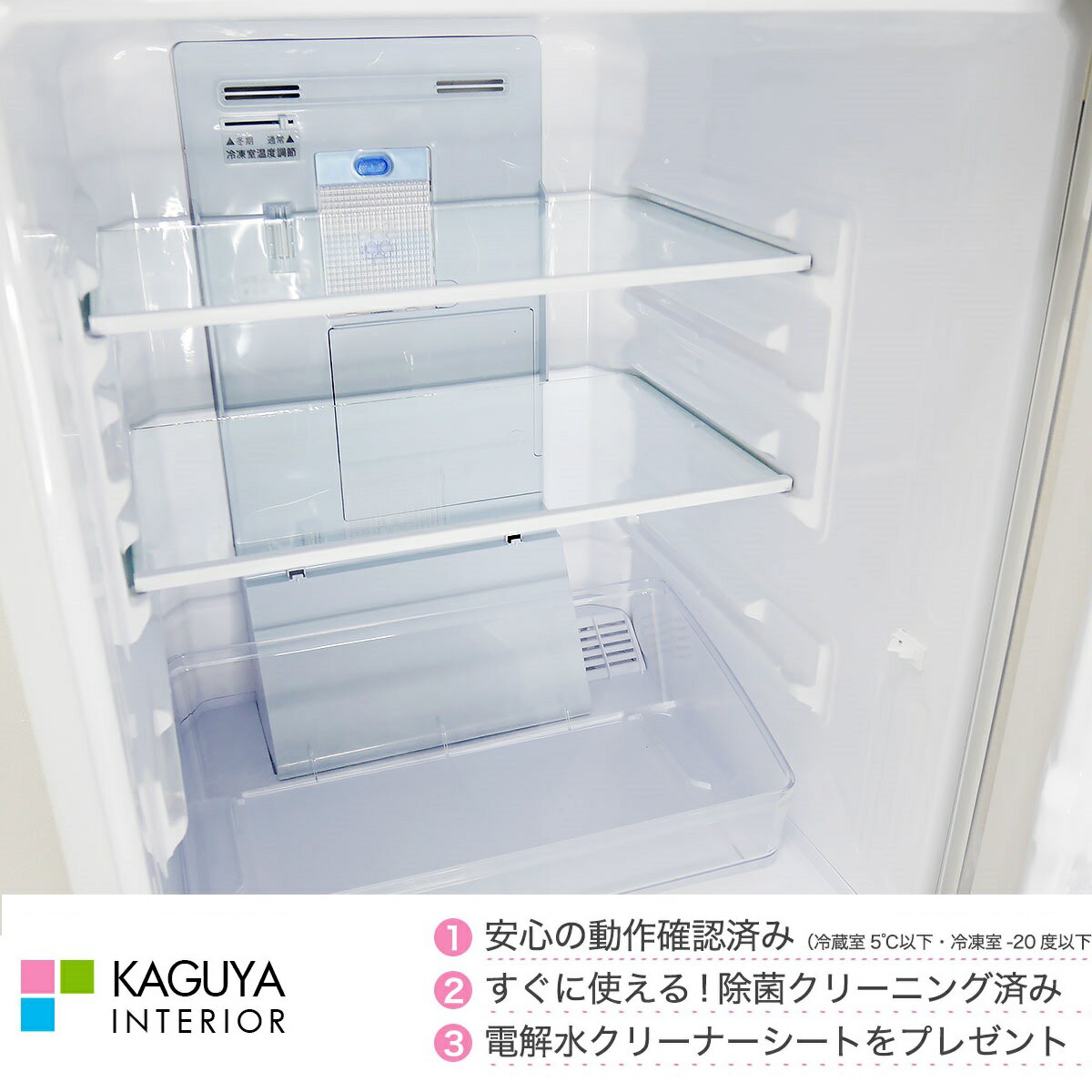 楽天市場】シャープ SHARP プラズマクラスター 冷蔵庫 SJ-PD14Y-N 