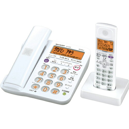 楽天市場 シャープ シャープ デジタルコードレス電話機 受話器1台 子機1台 Jd G55cl W ホワイト系 価格比較 商品価格ナビ