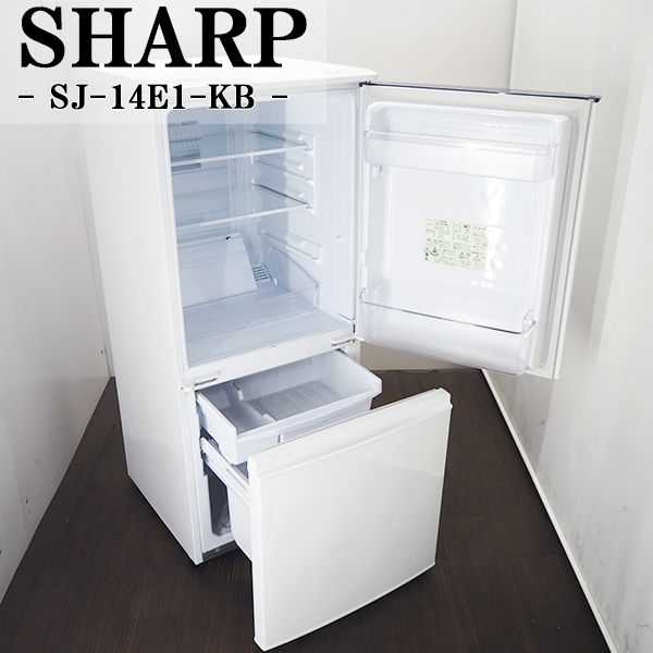 SHARP - シャープ ノンフロン冷凍冷蔵庫 SJ-D14B-S 2016年製 の+spbgp44.ru