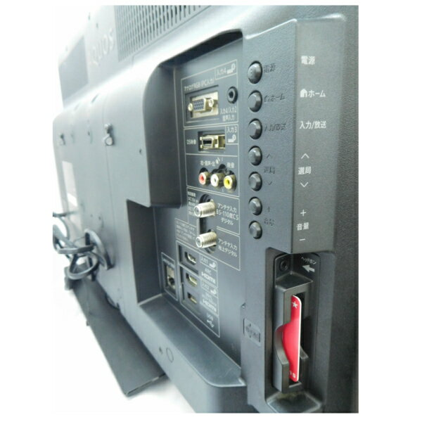楽天市場】シャープ シャープ 32型液晶テレビ アクオス LC-32H11