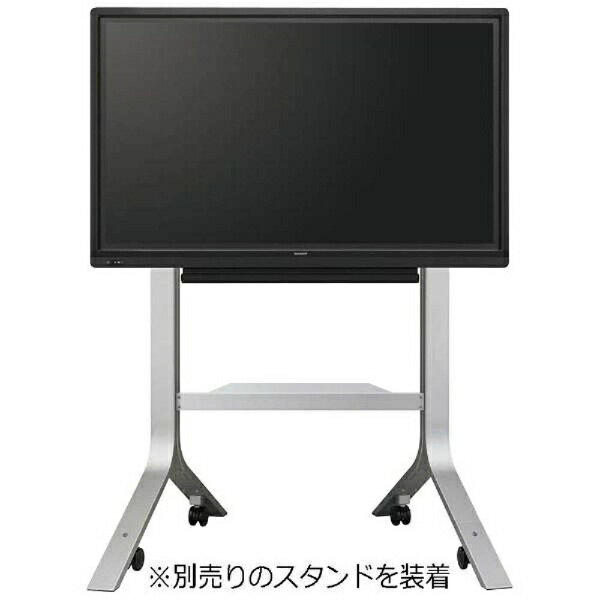 【楽天市場】シャープ SHARP 液晶ディスプレイ PNL603B 価格比較 商品価格ナビ