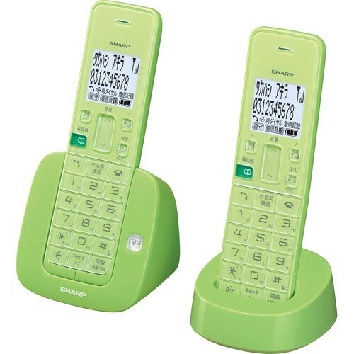 楽天市場】シャープ SHARP 電話機 JD-S07CW-G | 価格比較 - 商品価格ナビ