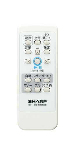 楽天市場】シャープ SHARP ロボット掃除機 COCOROBO RX-V95A-N