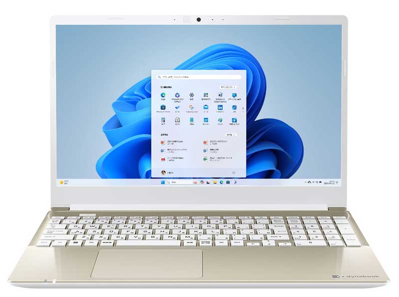 dynabook C7 P1C7XPEG
