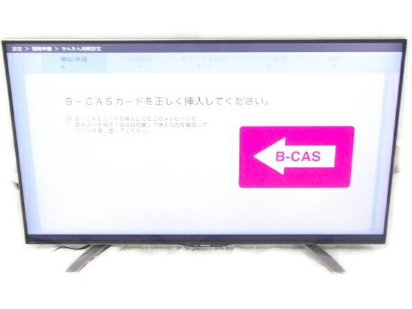 楽天市場】シャープ SHARP AQUOS U U30 液晶テレビ LC-50U30 50.0