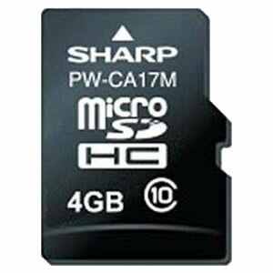 楽天市場】シャープ シャープ｜SHARP 電子辞書用追加コンテンツ プチ 