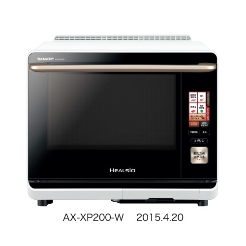 【楽天市場】シャープ SHARP オーブンレンジ AX-XP200-W | 価格比較 - 商品価格ナビ