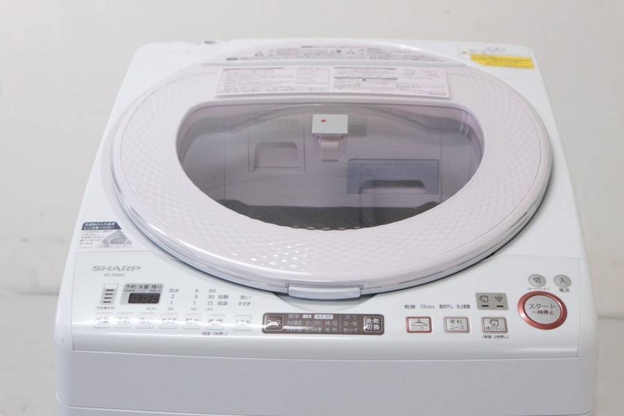 楽天市場】シャープ SHARP 洗濯機 ES-TX850-P | 価格比較 - 商品価格ナビ