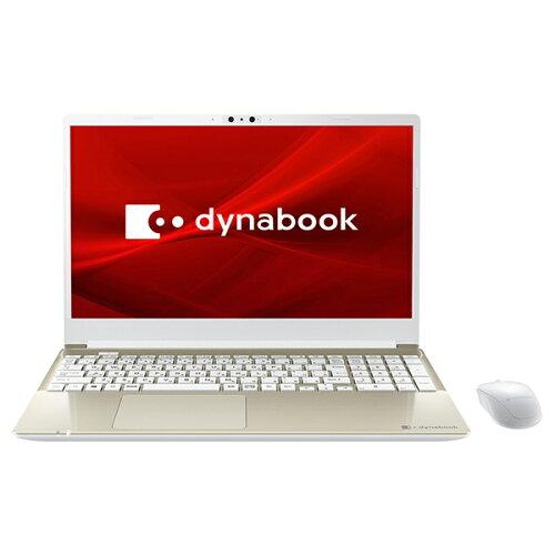 【楽天市場】シャープ dynabook｜ダイナブック ノートパソコン dynabook C6 サテンゴールド P2C6XBEG 15.6型 /Windows11  Home /intel Core i5 /メモリ：16GB /SSD：256GB /Office HomeandBusiness /2024年夏モデル  | 価格比較 - 商品価格ナビ