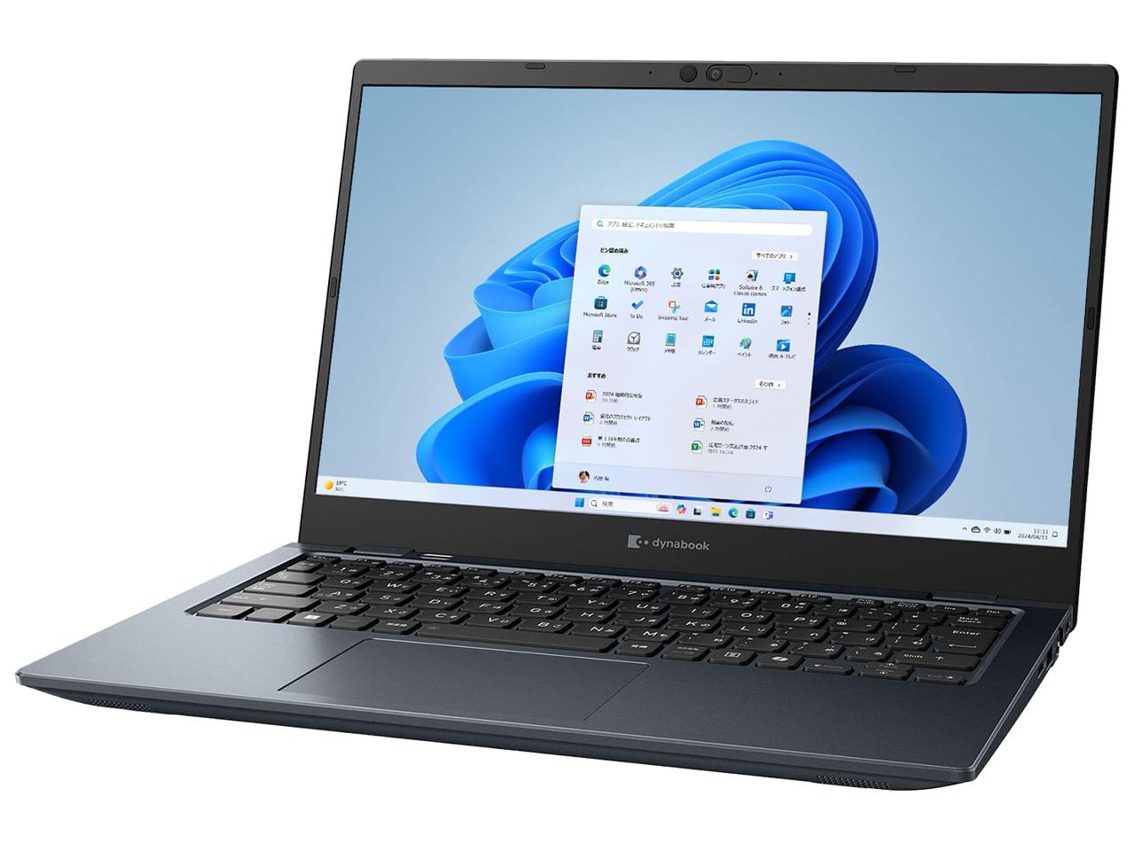 楽天市場】ASUS ノートPC E510MA-EJ934WS | 価格比較 - 商品価格ナビ