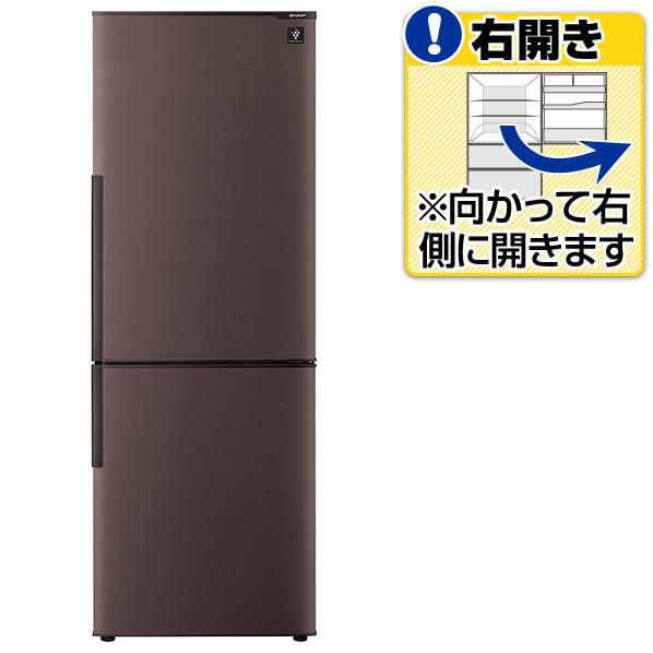 楽天市場】シャープ SHARP 2ドアノンフロン冷蔵庫 プラズマクラスター 