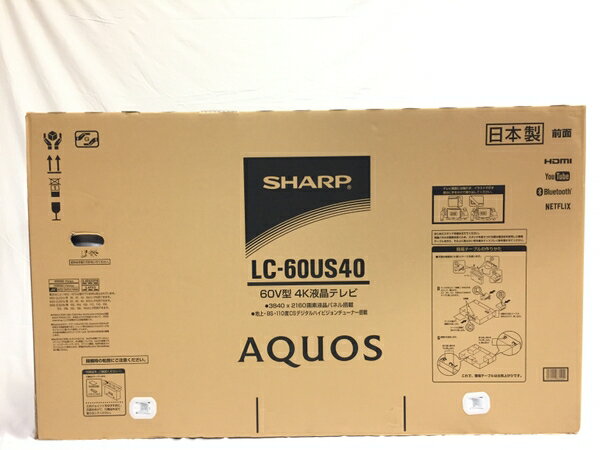 かわいい Lc 50w35 W35 W Aquos Sharp テレビ Hlt No