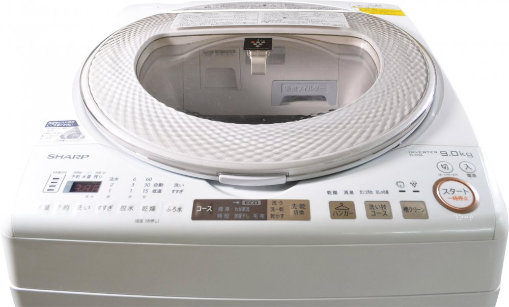 楽天市場】シャープ SHARP 洗濯機 プラズマクラスター ES-TX9A-N 