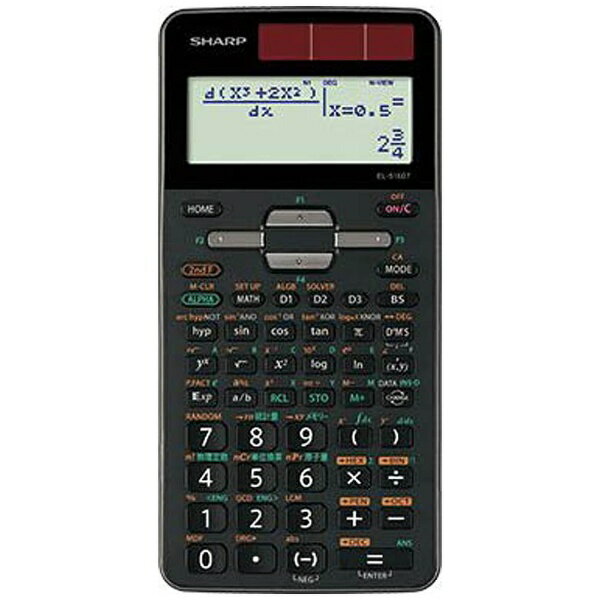 楽天市場】シャープ SHARP 電卓 EL-5160T-X | 価格比較 - 商品価格ナビ