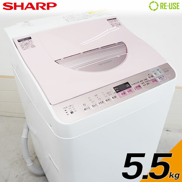 楽天市場】シャープ SHARP 洗濯機 ES-TX5A-P | 価格比較 - 商品価格ナビ