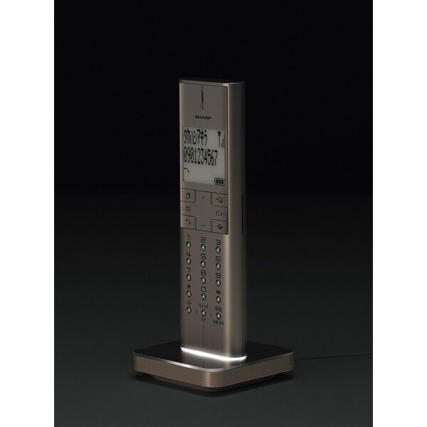 【楽天市場】シャープ SHARP デジタルコードレス電話機 電話機 JD-XF1CL-T | 価格比較 - 商品価格ナビ