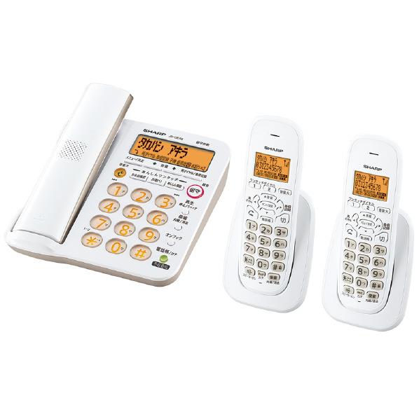 【楽天市場】シャープ シャープ デジタルコードレス電話機 受話子機+子機2台タイプ KuaL ホワイト系 JDGE56CW | 価格比較