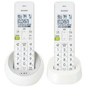 SHARP  デジタルコードレス電話機 JD-S08CW-W