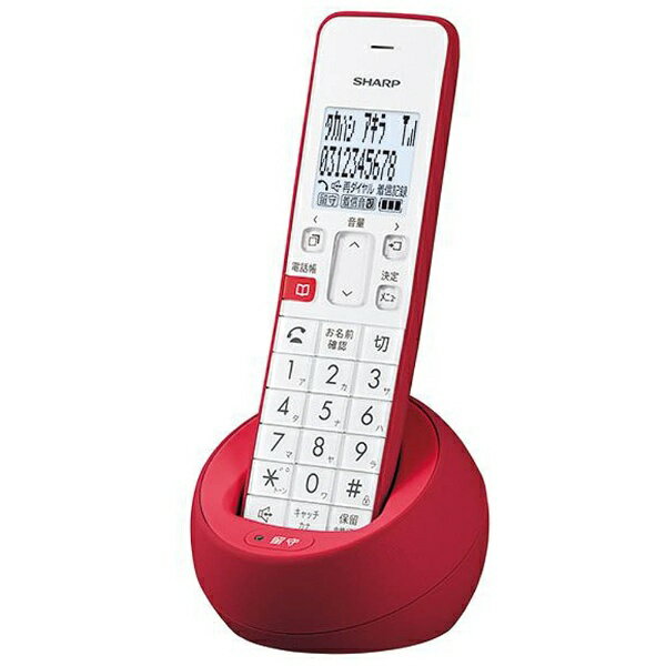 楽天市場】パナソニック Panasonic コードレス電話機 VE-GZS10DL-T 