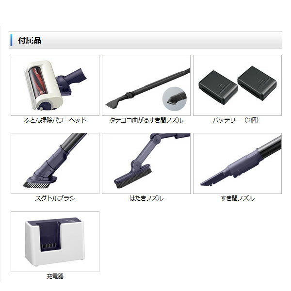 SHARP EC-AR2SX−N 3f59b33ae83f5fd09ba328323eed66