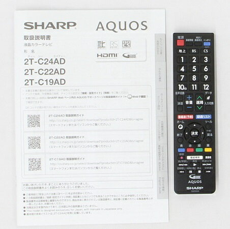 楽天市場】シャープ SHARP AQUOS A AD 2T-C24AD-B 24.0インチ | 価格 