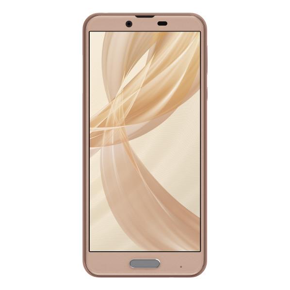 楽天市場 シャープ Sharp Aquos Sense Plus Sh M07 ベージュ 価格比較 商品価格ナビ 楽天市場 シャープ Sharp Aquos Sense Plus Sh M07 ベージュ 価格比較 商品価格ナビ