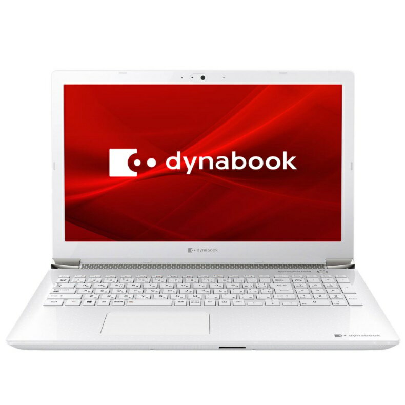 インテル ヤフオク! Dynabook dynabook P1C7MPBL ブルー ノート - 新品 ノートパソ